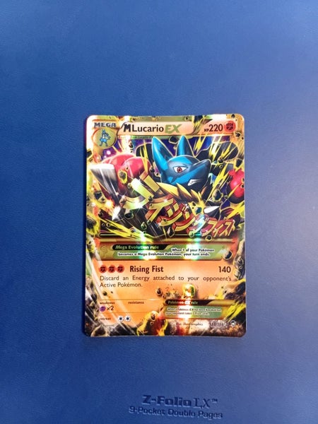 Mega Lucario ex LP Carousel 1