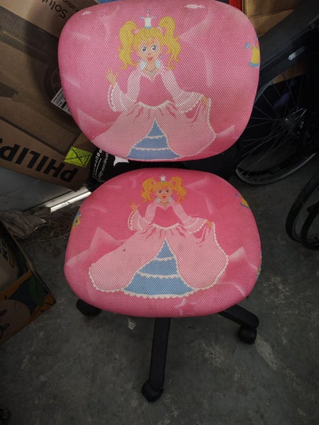 Chair Carousel 1