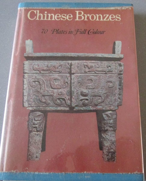TWO Wonderful Books For Collectors Chinese Bronzes and Decorative Arts Ceramics Carousel 2