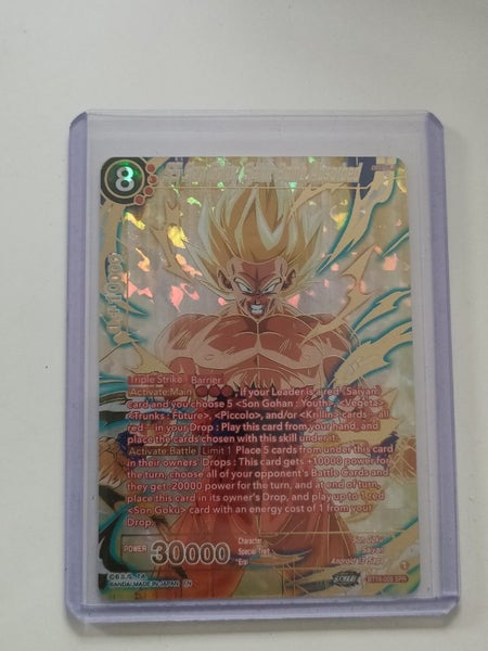 SS son goku Carousel 1