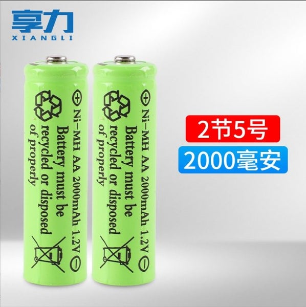 4Pcs AA 1.2V Ni-MH Rechargeable AA Batteries 2000ml #AB218 Carousel 1