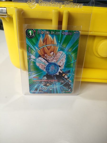 SS son Goku (SR) Carousel 1