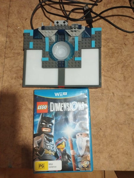 Wii u Lego dimensions Carousel 1