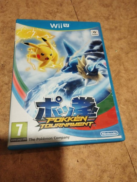 Wii u pokemon tournament Carousel 1