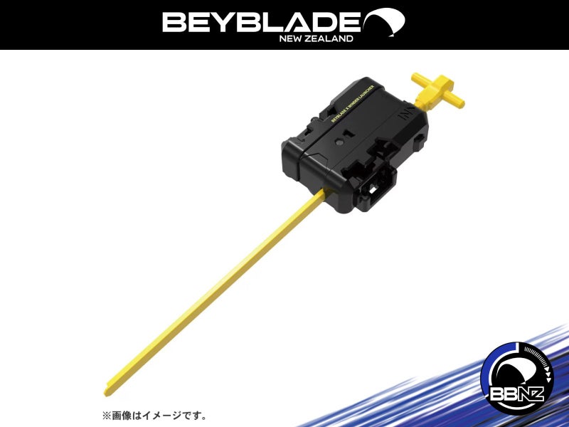UX-14 Scorpio Spear 0-70Z || Beyblade X (Takara Tomy) Carousel 2