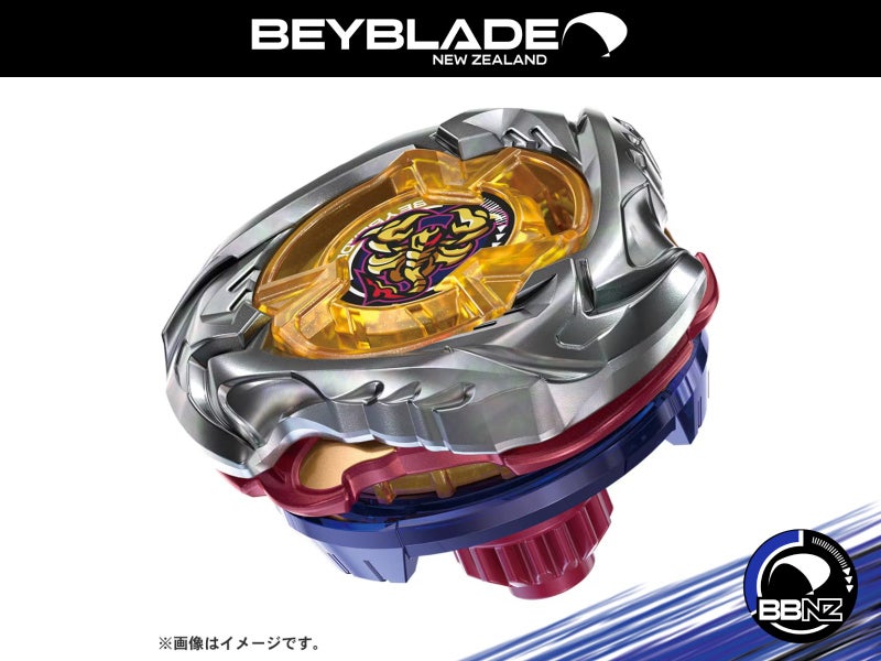 UX-14 Scorpio Spear 0-70Z || Beyblade X (Takara Tomy) Carousel 1