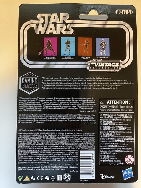 Star Wars Vintage Collection 3.75” action figure - Shadow Stormtrooper Carousel 3
