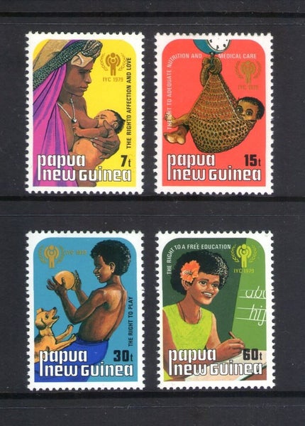 PNG - 1979 Year of the Child Set (4) - UHM - 376/9 Carousel 1