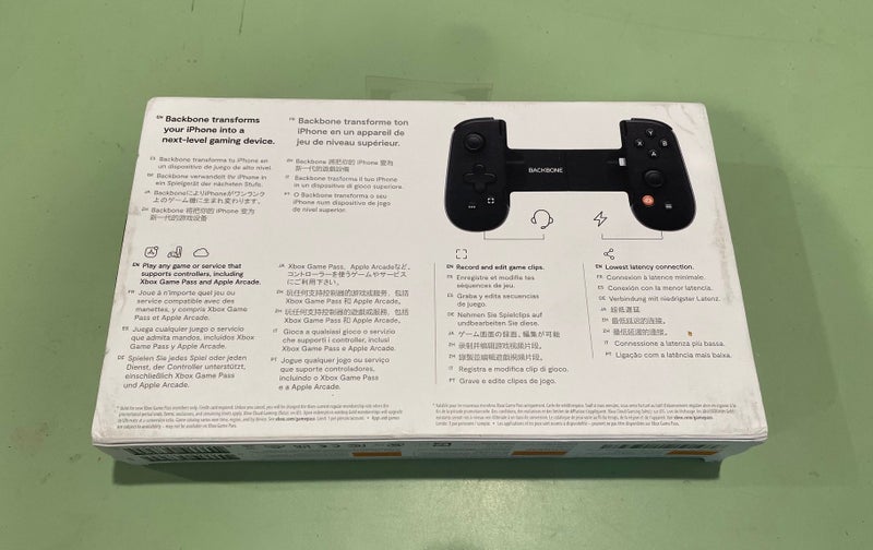BACKBONE GAME CONTROLLER Carousel 3
