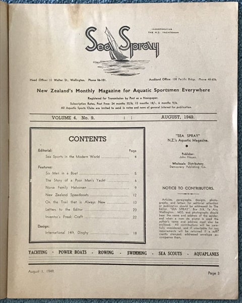 VINTAGE MAGAZINE: Sea Spray - August 1949 - Vol. 4, No. 9 Carousel 3