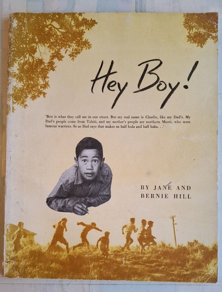 Hey Boy! - Jane and Bernie Hill - 1963 Carousel 1