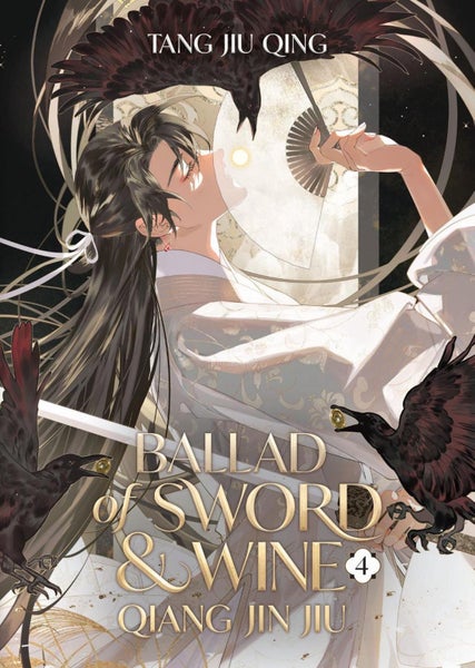 Ballad of Sword and Wine: Qiang Jin Jiu (Novel) Vol. 4 by Tang Jiu Qing - Paperb Carousel 1
