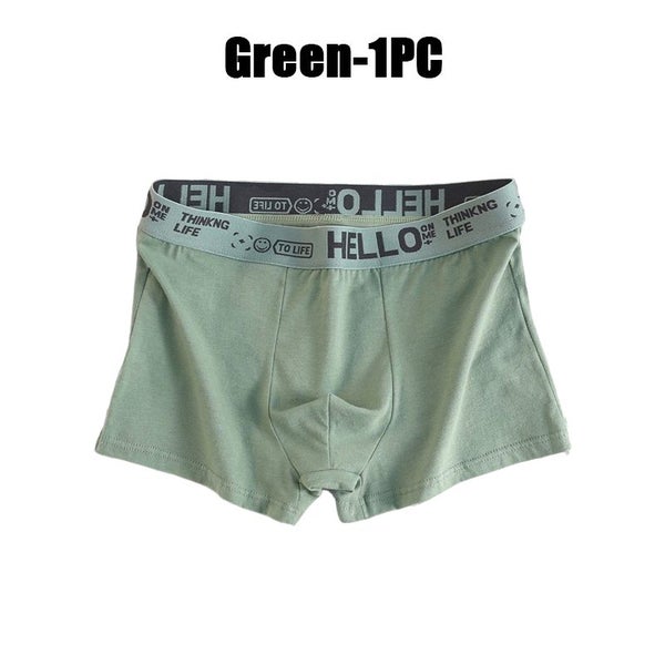 1-20Pcs Mens Underwear Male Boxers Sexy Underpants Comfortable Breathable Carousel 1