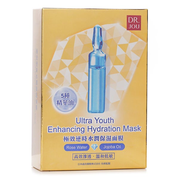 DR. JOU (By Dr. Morita) Ultra Youth Enhancing Hydration Mask 7pcs Carousel 2