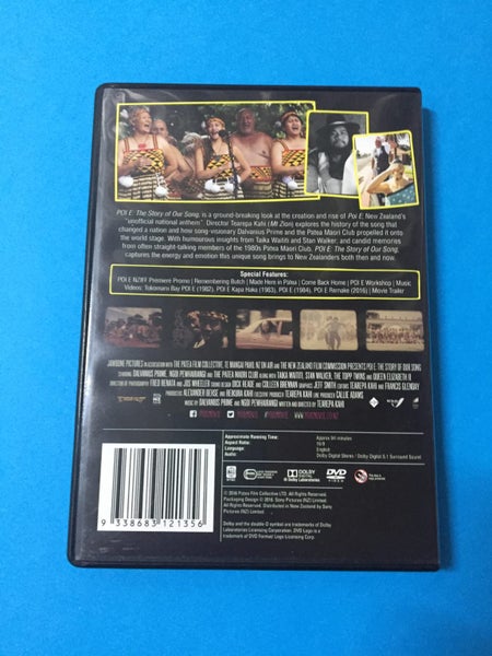 Poi E: The Story of a Song63003263791106111