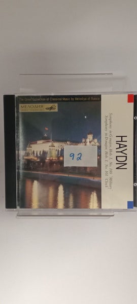 Symphony in G major no. 100 Military, Symphony in D major, no. 101 CLock [CD]... Carousel 1