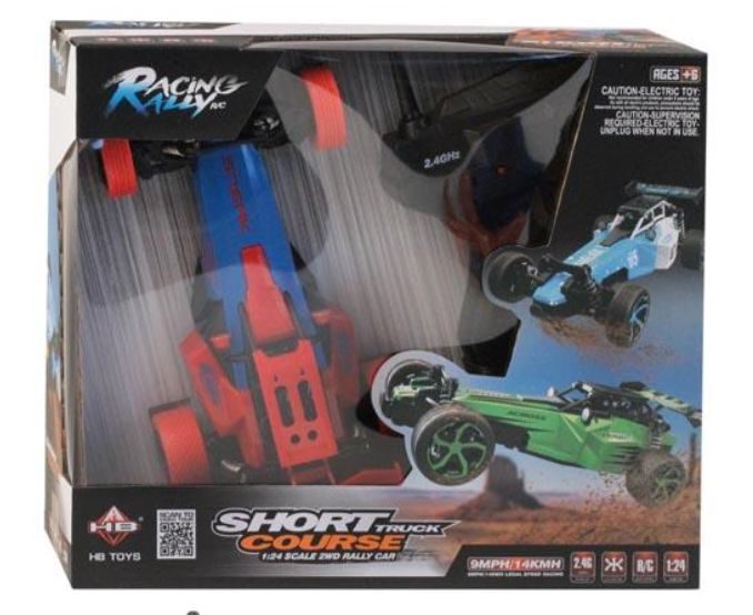 Racing Rally Short Truck Course 1:24 Scale 2WD Rally Car Carousel 1