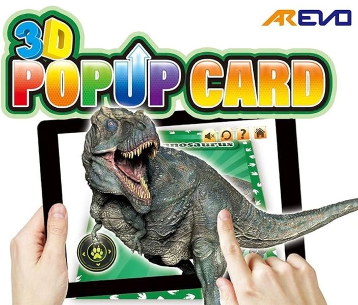 AREVO 3D Popup Card - Animal Augmented Reality (Ar) Card Carousel 2