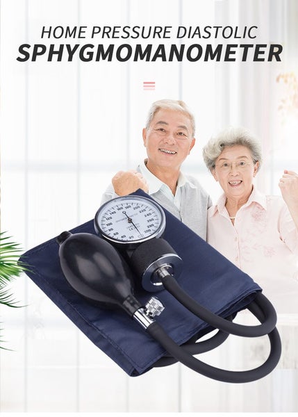 Blood Pressure Monitor Carousel 2