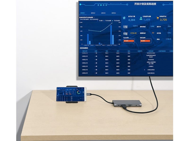 New Universal Docking Station Clearance Carousel 13