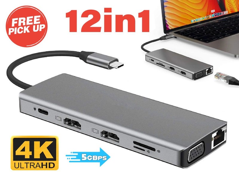 New Universal Docking Station Clearance Carousel 1