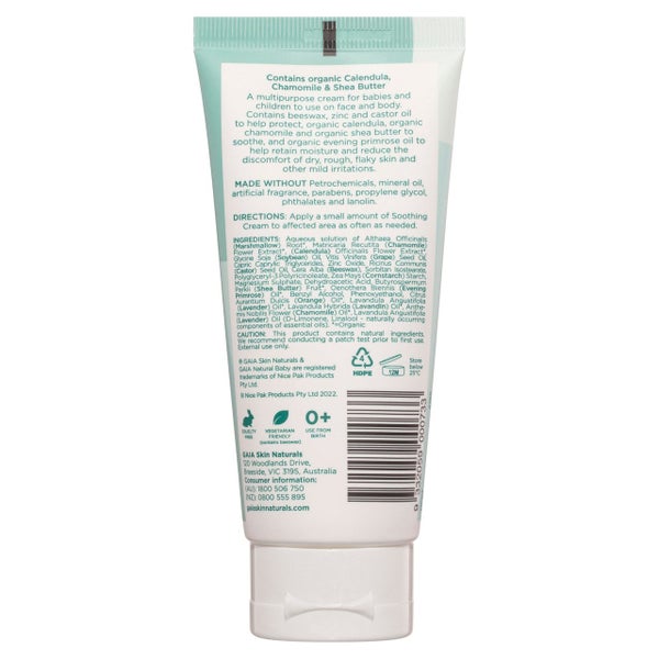 GAIA Natural Baby Soothing Cream 100mL Carousel 2
