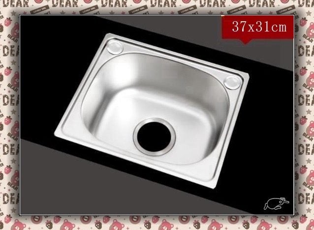 Single Bowl Sink Insert Stainless Steel 37*31cm Free Waste & Clip Carousel 1