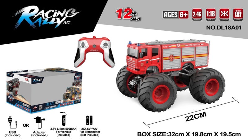 Monster Big Wheels Fire Truck Carousel 1