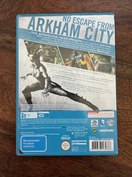 Wii U - Batman: Arkham City Carousel 2