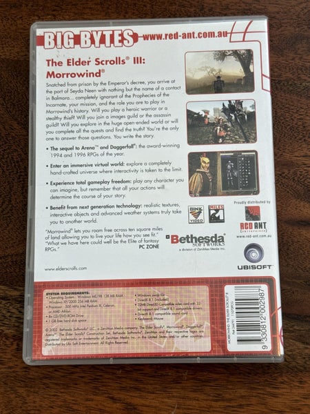 PC - The Elder Scrolls III: Morrowind Carousel 2