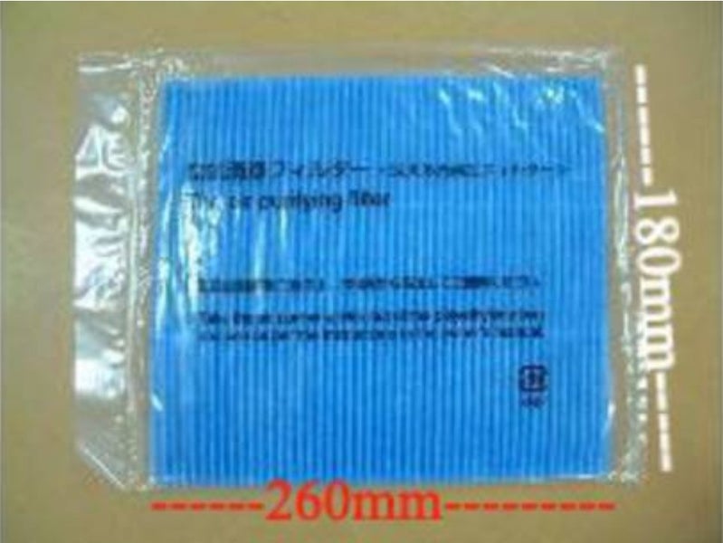 Mitsubishi Dehumidifier Filter Replacement Deodorising MJ-E102NX-A1 02988 Carousel 1