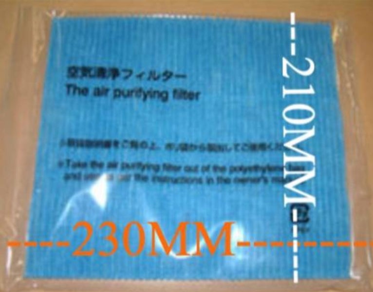 Mitsubishi Dehumidifier Air Filter Replacement (Washable) Deodorising 02986 Carousel 1