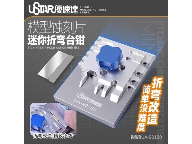 Ustar UA-90180 Upgraded Etching Chip Modification Mini Vise PE Bending Tools Carousel 1