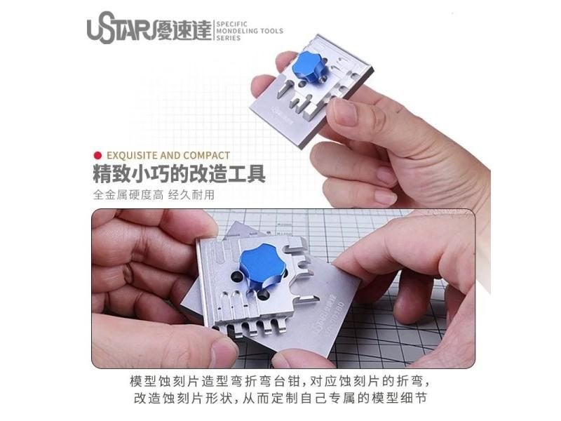 Ustar UA-90180 Etching Chip Modification Mini Vise PE Bending Tools For Carousel 1