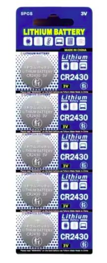 CR2430 Battery - 1 Battery Carousel 2