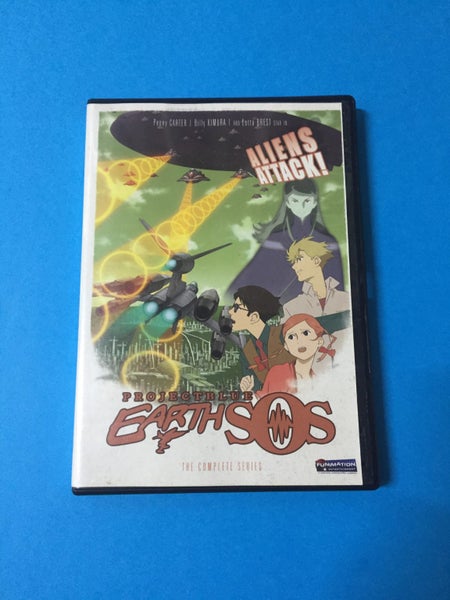 Project Blue Earth SOS: The Complete Series Carousel 1