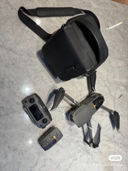 DJI Mavic 2 Carousel 1