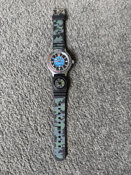 Russian Army watch Carousel 2