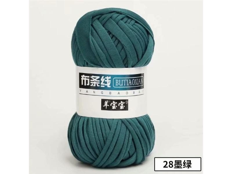 1pc 100g Thick Yarn Soft Colored Cloth Yarn For Hand Knitting Woven Bag Carpet Carousel 1