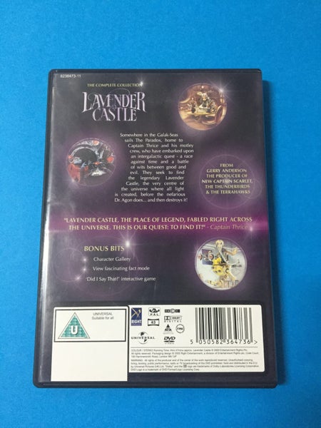 Lavender Castle: The Complete Collection Carousel 2