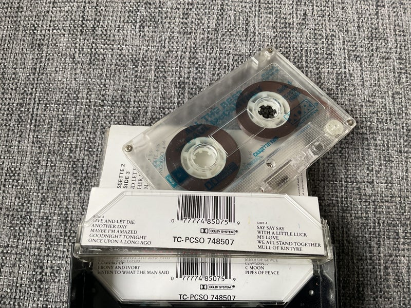 Paul McCartney - All The Best (2 Tapes) Carousel 2