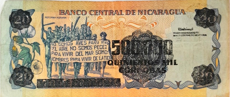 NICARAGUA 1990 500,000 Cordobas banknote VF Carousel 2