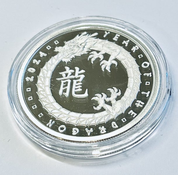 2024 Silver Shiled Year of Dragon V1 .999 Silver Coin - Very rare Mintage 593 Carousel 1