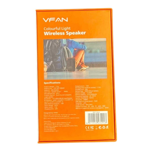 CFAN SPEAKER Carousel 2