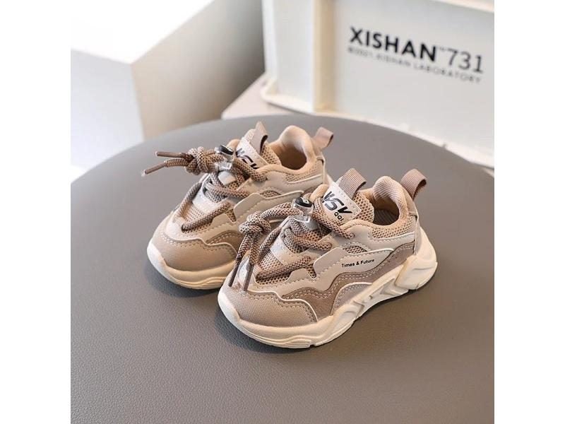 Kids Children Sneaker Boys Shoes Carousel 1