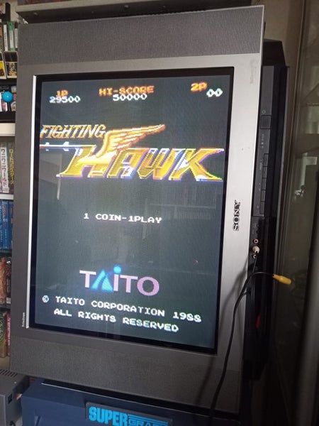 Fighting Hawk arcade board PCB Carousel 1