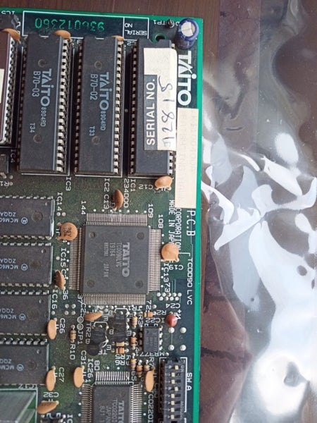 Fighting Hawk arcade board PCB Carousel 4