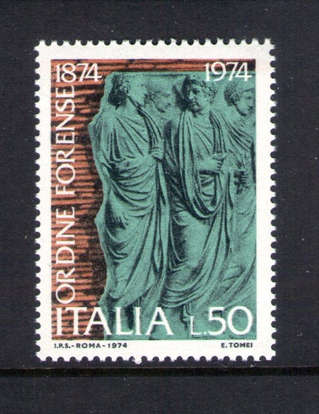 Italy - 1974 Order of Advocates Set (1) - UHM - 1417 Carousel 1