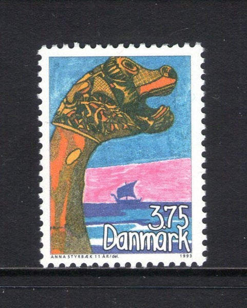 Denmark - 1993 Stamp Design Set (1) - UHM - 1009 Carousel 1