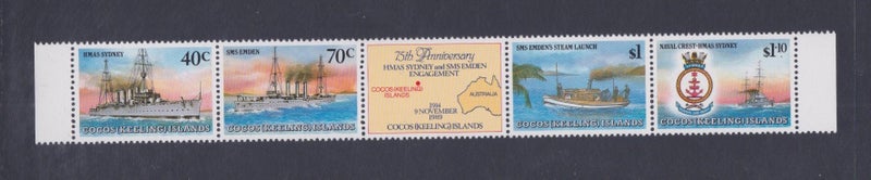 Cocos - 1989 Emden Set (4) - in a gutter strip - UHM - 214a Carousel 1